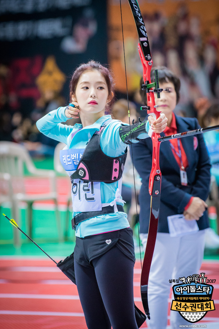 여자 아이돌 양궁 사격 자세.jpg | 인스티즈