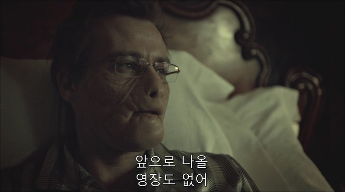 [로맨틱스릴러미드] 한니발 (Hannibal) 시즌3 에피7 (1/4) | 인스티즈