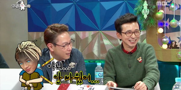 [라디오스타] 민효린과 첫연애하면서 스스로가 답답하다는 태양.jpg | 인스티즈