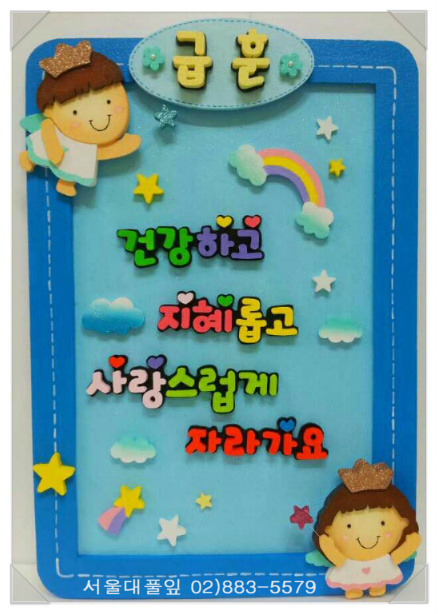 풀잎광고 이미지