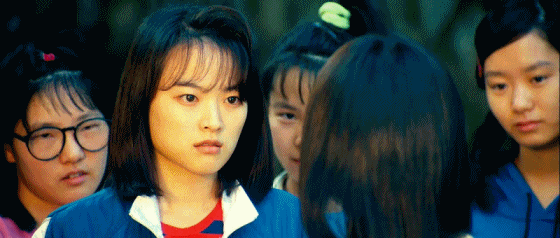 영화 써니의 본드걸 '천우희'.jpgif | 인스티즈