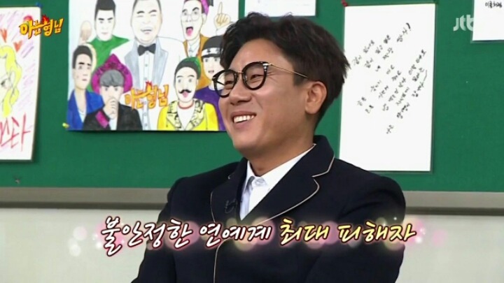 차오루의 꿈 | 인스티즈