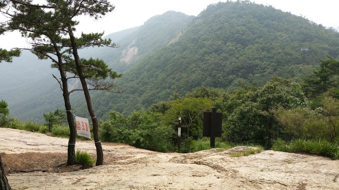 전북 부안군 내변산국립공원의 아름다운 직소폭포 풍경 (안구정화) | 인스티즈