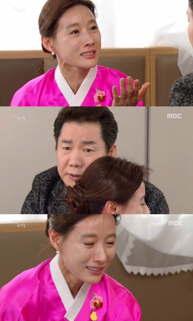 어제자 금사월에서 제일 가여운 사람.jpg | 인스티즈