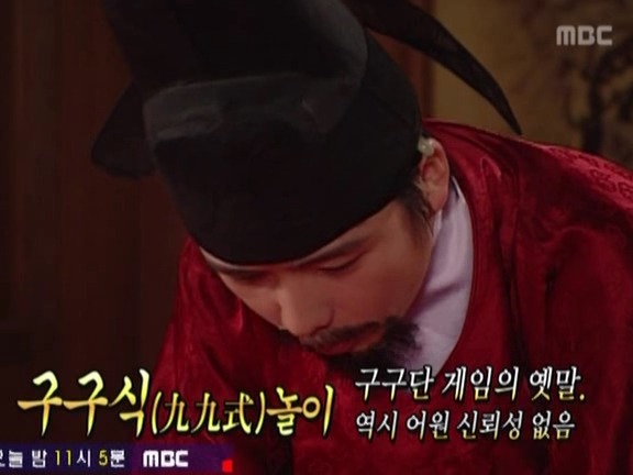 [거침없이하이킥] 변방의 하숙족 범이 ㅋㅋㅋㅋㅋㅋㅋㅋㅋ.jpg | 인스티즈