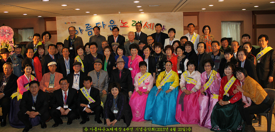 삼풍가든 이미지