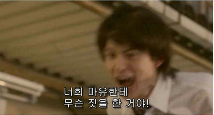 자기 여친의 속옷을 보고싶은 남자 (15) | 인스티즈