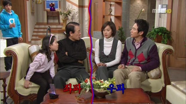 [지붕킥] 스카웃제의를 받은 세경 | 인스티즈