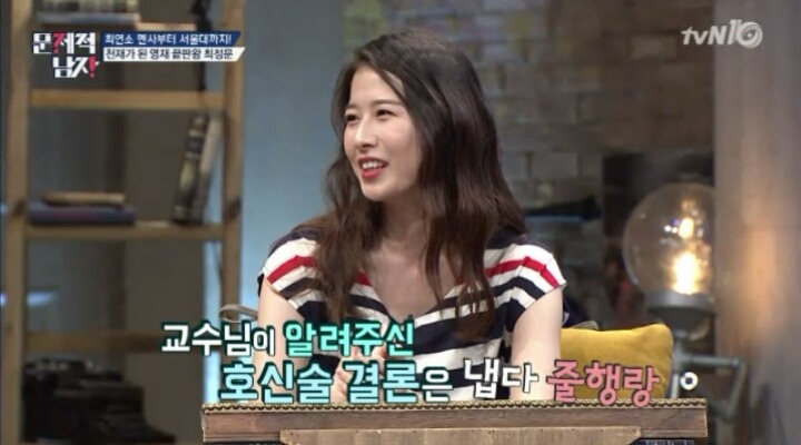 영재 끝판왕 최정문의 위엄ㄷㄷㄷ | 인스티즈