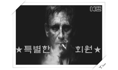 휴게소 맛 보기! 2015년 가장 많이 팔린 음식 | 인스티즈