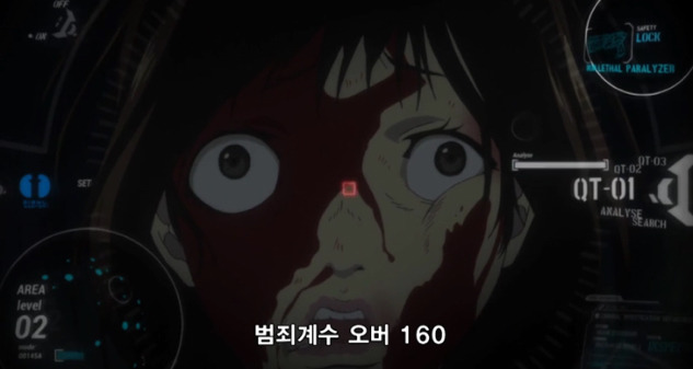 내가 이 만화의 주인공이라면 어떻게 행동 할 것인가? | 인스티즈