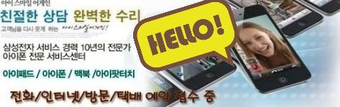 강변밧데리 이미지