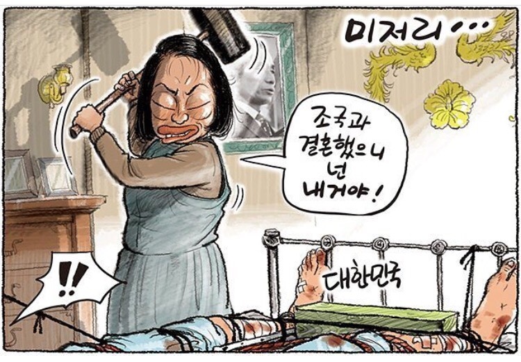 우리 이제 헤어지자고 쫌.jpg | 인스티즈