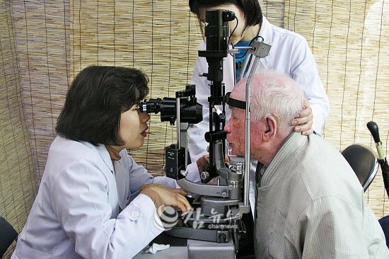 실로암안과병원의 이미지