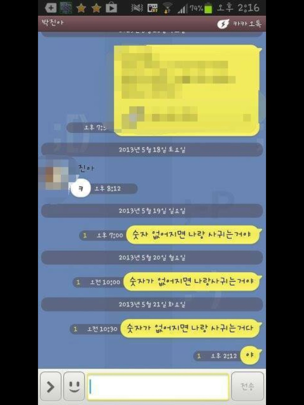 별에별 이미지