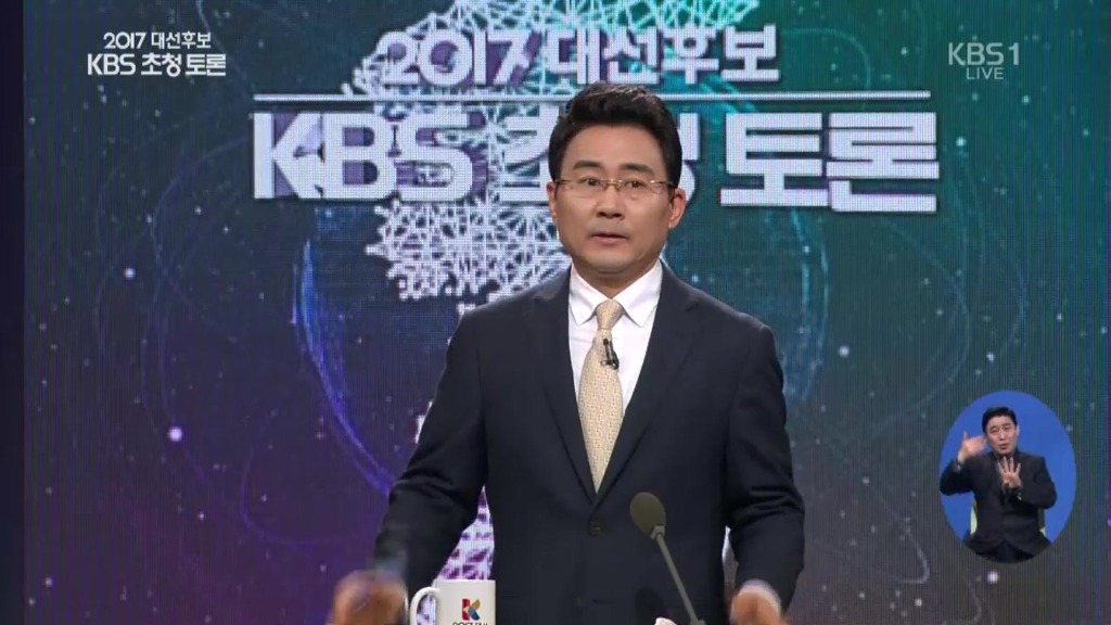 대선 토론회에서 가장 꿀빨고 있는 사람 | 인스티즈