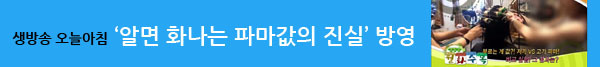 함가본태 이미지