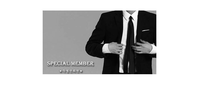 인연설 | 인스티즈