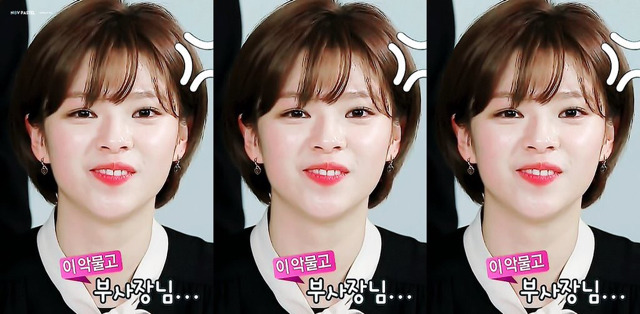 트와이스 숨은 매력녀 정연.jpg | 인스티즈