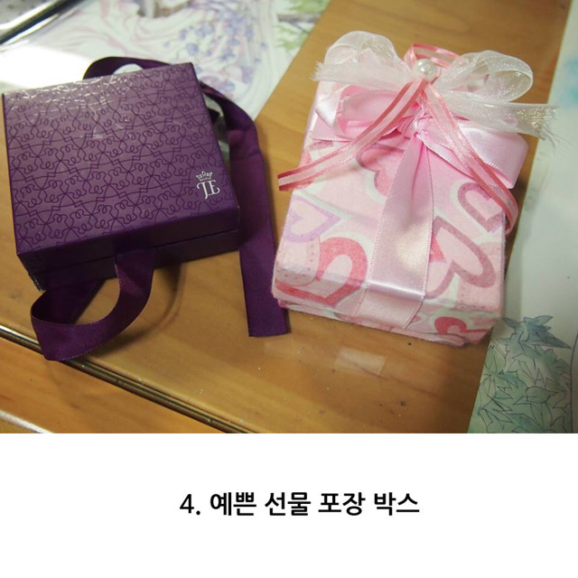 방정리 할 때 마다 버릴지 말지 고민하게 만드는 아이템들 | 인스티즈