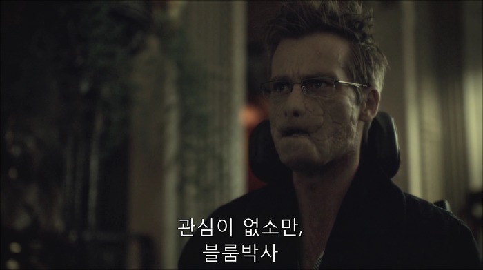 [로맨틱스릴러미드] 한니발 (Hannibal) 시즌3 에피6 (1/4) | 인스티즈