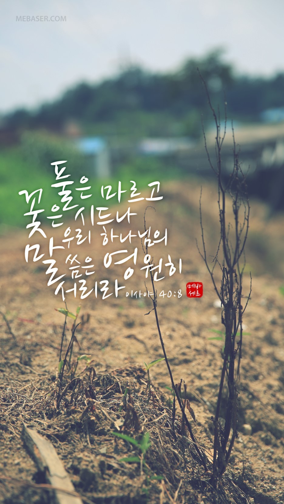 어노인팅 이미지