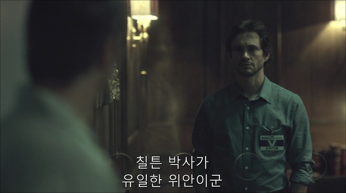 [로맨틱스릴러미드] 한니발 (Hannibal) 시즌3 에피13 (2/4) | 인스티즈