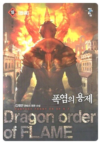 개인적으로 중독성 심했던 것 | 인스티즈