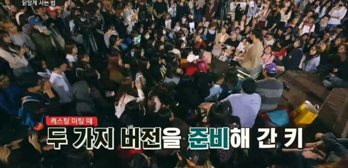 [말하는대로] 샤이니에서 만년 5등이었던 키.jpg | 인스티즈