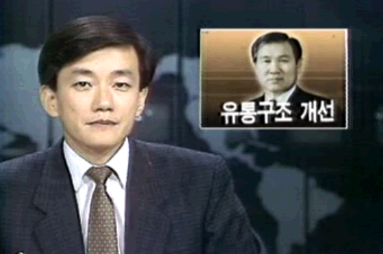 올드인뉴 이미지
