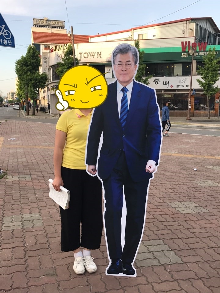 더민주] 홍보국의 막판 스퍼트ㄷㄷㄷ | 인스티즈