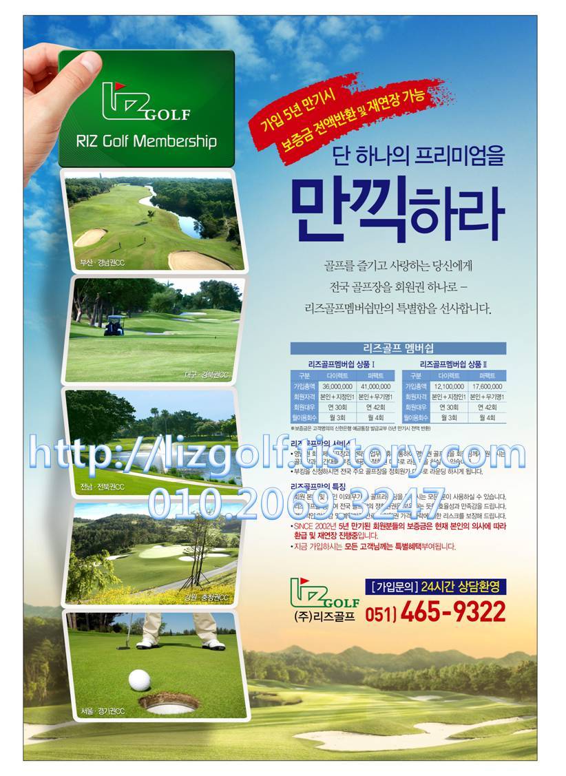 경상광고 이미지