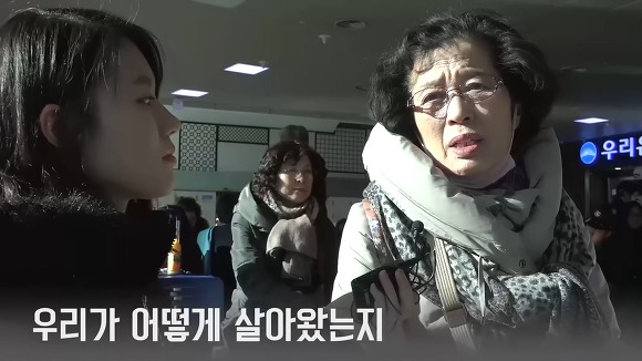 서울역에서 사람들에게 대선에서 누구를 뽑을 거냐고 물어보았다.jpg | 인스티즈