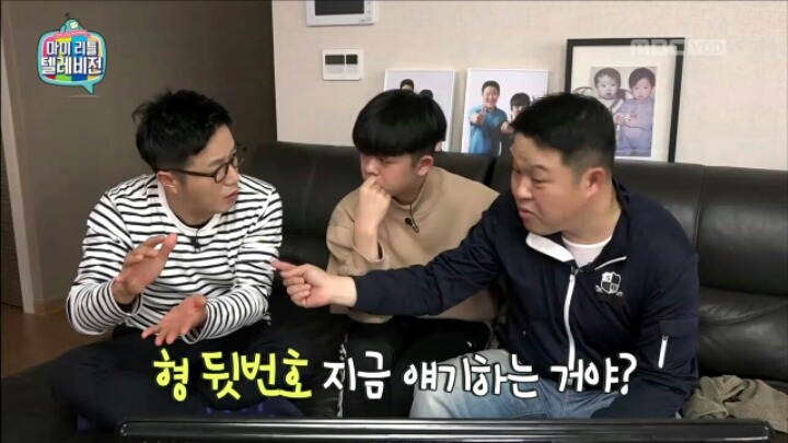 [마리텔] 공공재 조영구 | 인스티즈