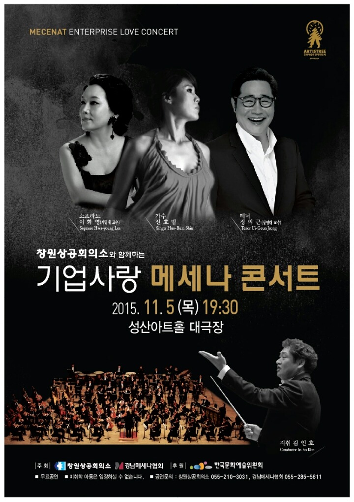 (주)성산기업 이미지