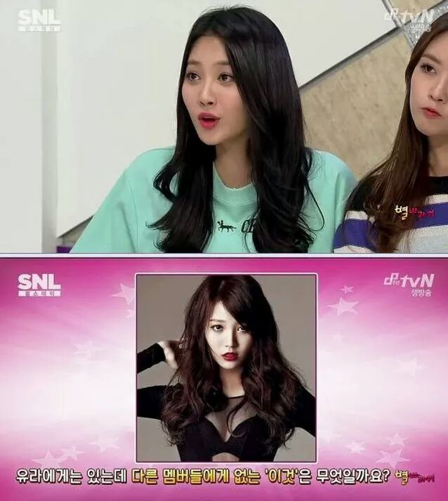 걸스데이에서 유라만 있는것.... | 인스티즈