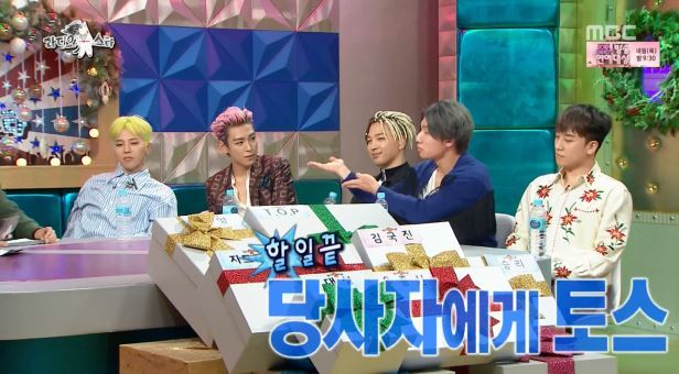 라디오스타에 등장한 팩트체커 ㅋㅋㅋ | 인스티즈
