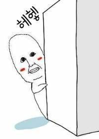 이렇게만 하면 여친 사귀는 건 시간문제 | 인스티즈