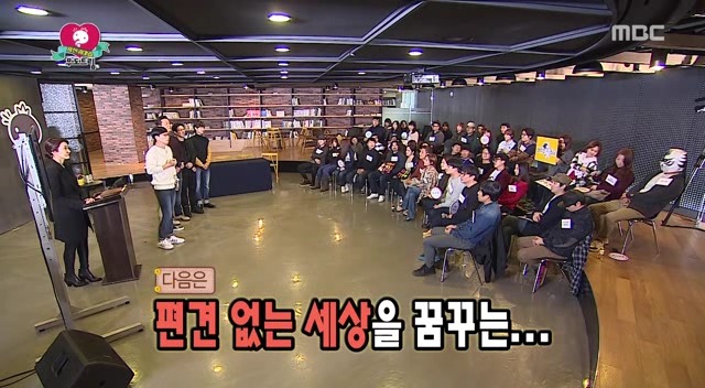[무도] 동시간대 유재석 섭외하러온 복면가왕 PD ㅋㅋㅋㅋ | 인스티즈