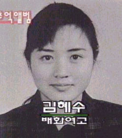 여배우들 졸업사진 | 인스티즈