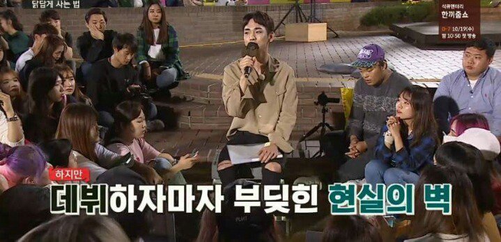 [말하는대로] 샤이니에서 만년 5등이었던 키.jpg | 인스티즈