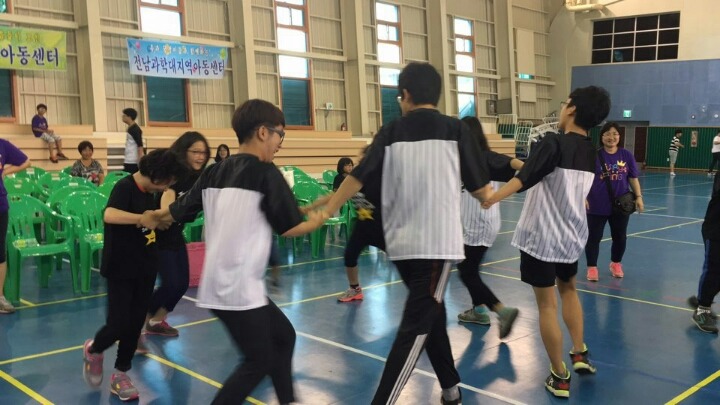 해피존 이미지