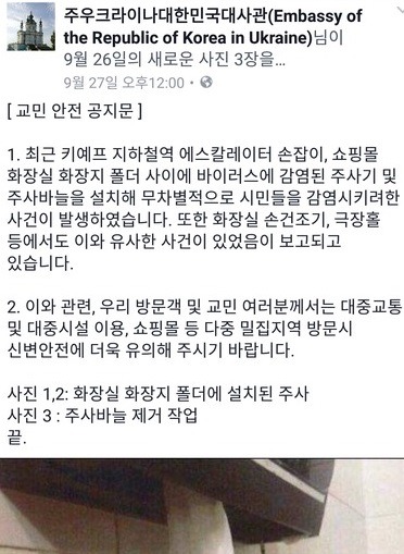 아차하면 에이즈 | 인스티즈