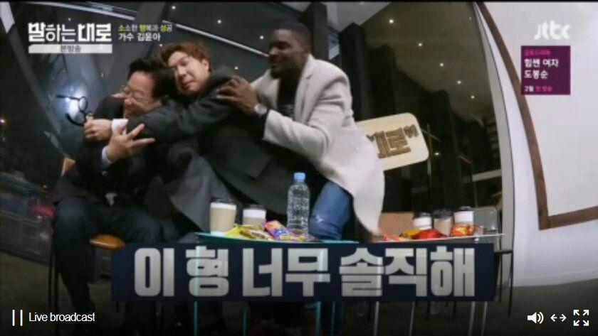 ㅋㅋ 이형 너무 솔직해 | 인스티즈