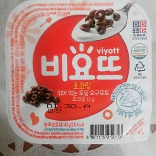 호불호 음식 | 인스티즈