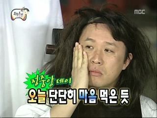장미슈퍼 이미지