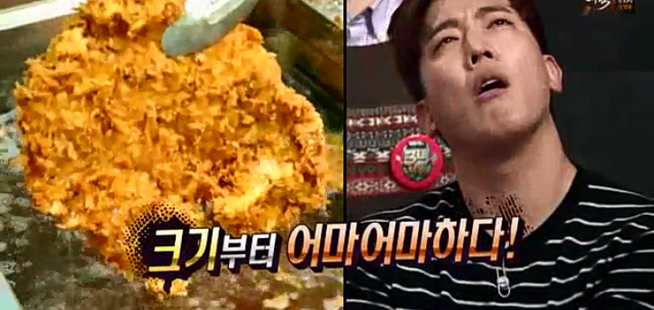 서울분식 이미지