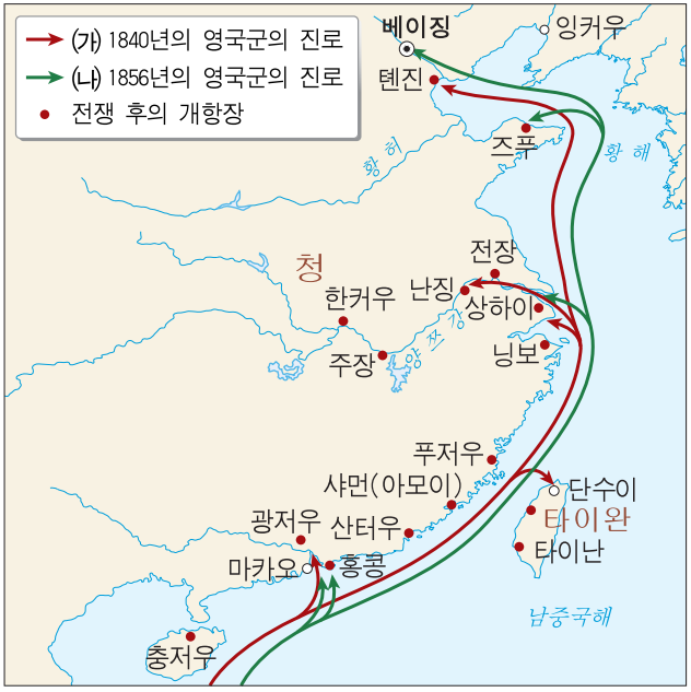 왜 서양이 동양보다 앞섰는가? | 인스티즈