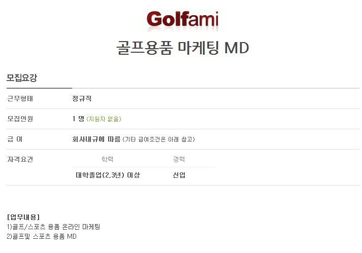 티엔비글로벌 이미지