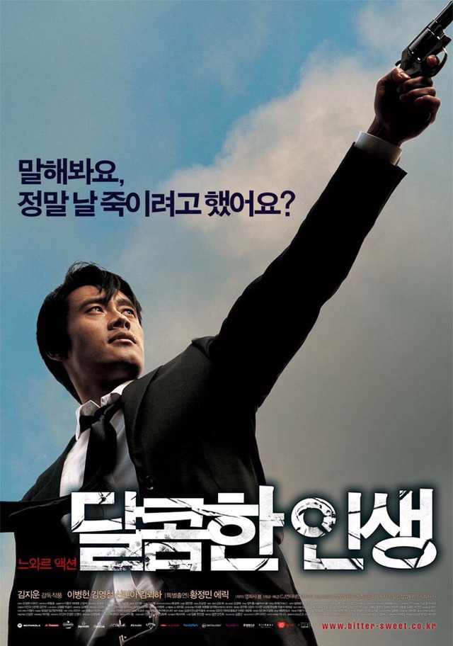 여성중심영화(+여자떼주물)에서 보고싶은 장르 고르기 | 인스티즈